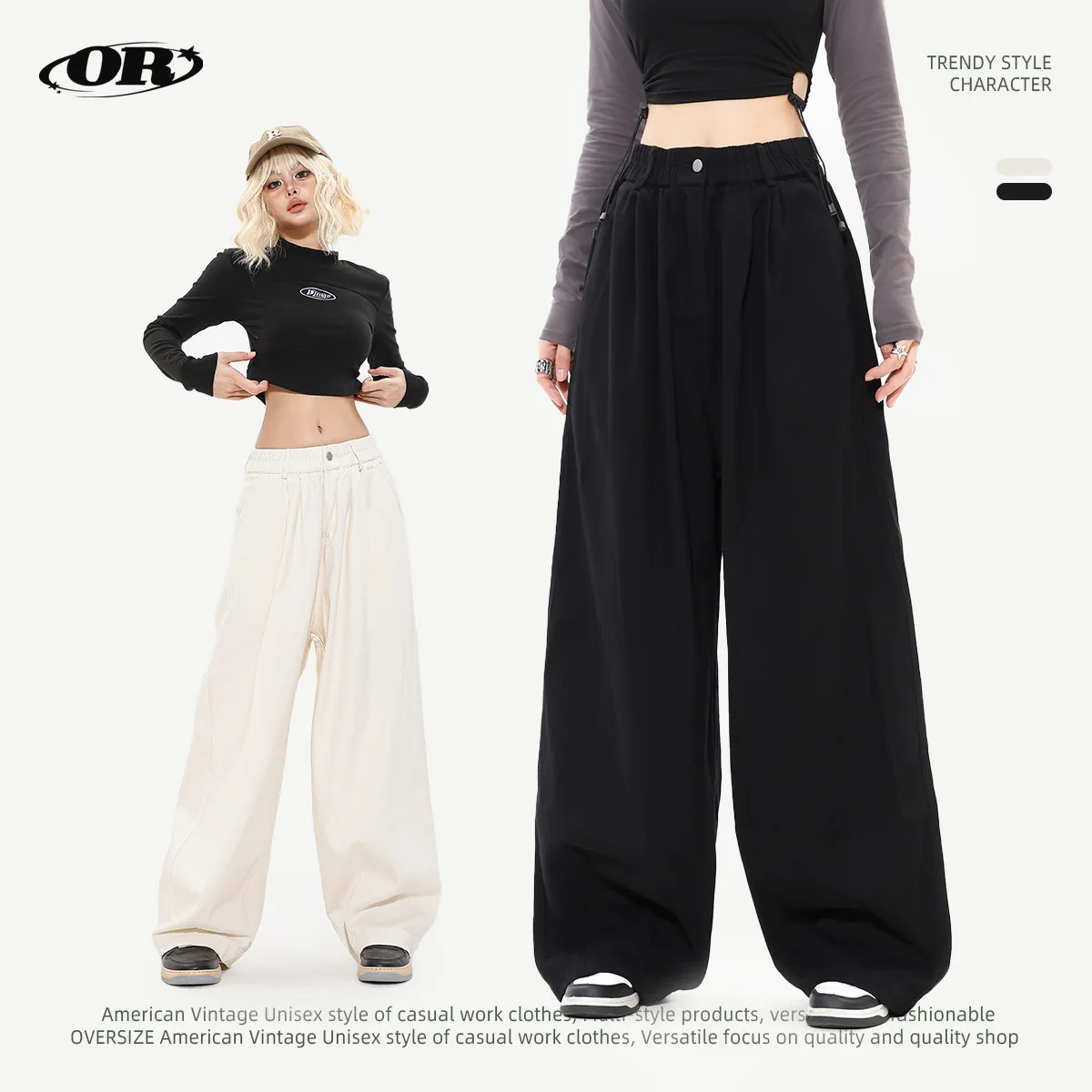 

OR FL Vintage Japanese Style Drooping 97 Cotton Women Slacks Trendy Brand Street Dance Wide Leg Pants Solid Color Slacks Y2k