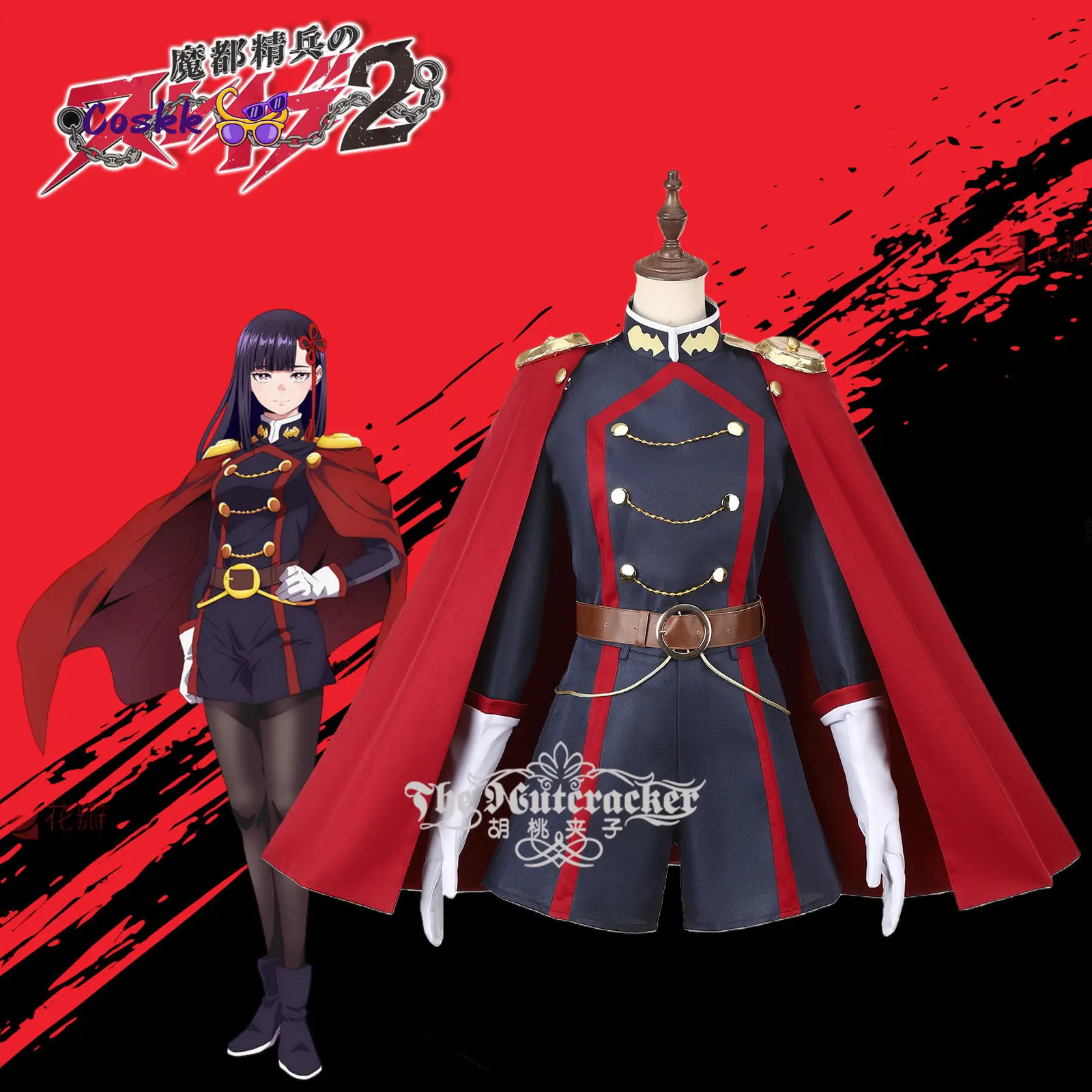 

Anime Chained Soldier Kurenai Yamashiro Cosplay Costume JK Uniform Black Jumpsuit Cool Red Cape Carnival Halloween Party Suit