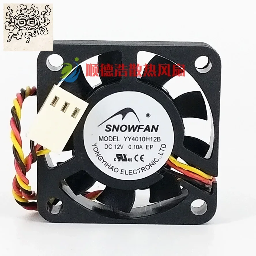 

Ltsf For SNOWFAN YY4010H12B DC 12V 0.10A 40x40x10mm 3-Wire Server Cooling Fan