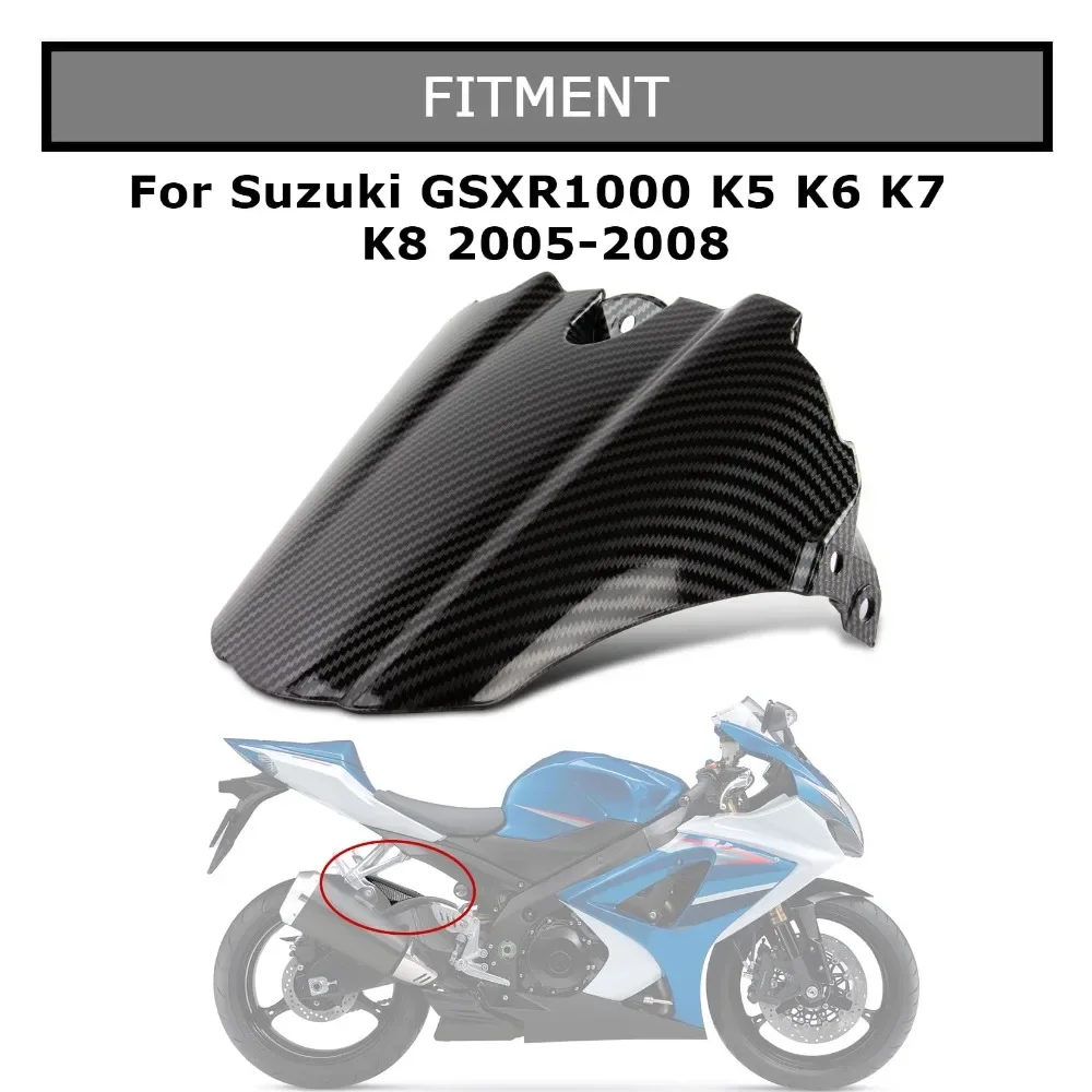 

Заднее крыло двигателя, брызговик, обтекатель для Suzuki GSXR1000 K5 K7 2005 2006 2007 2008, обтекатель заднего колеса, крыло