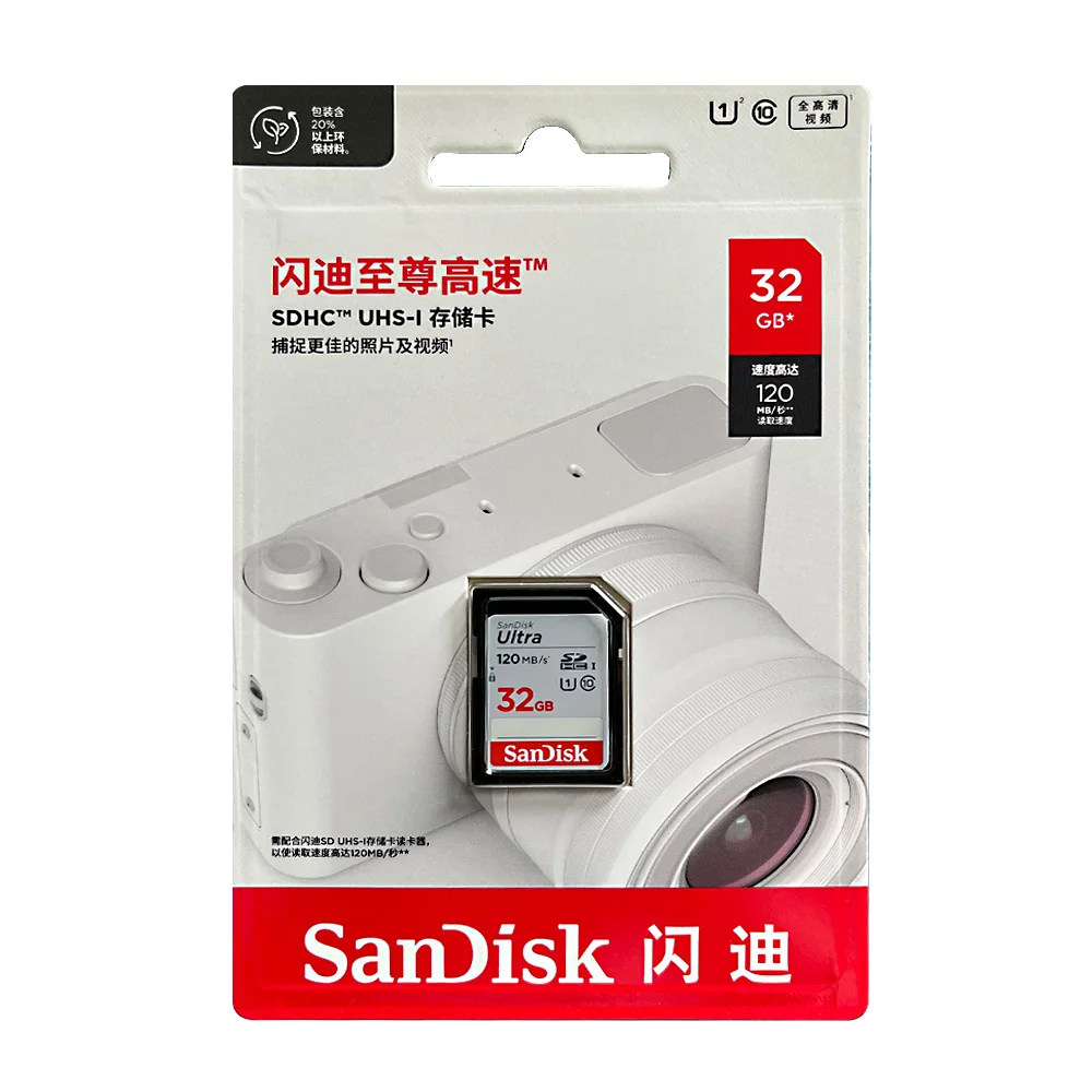 SanDisk Ultra/Extreme/Extreme Pro SD-Karte 32GB SDHC UHS-I 64GB/128GB 256GB SDXC UHS-I Vollformat-SD-Karte für Kamera Full HD Video – Detail 2