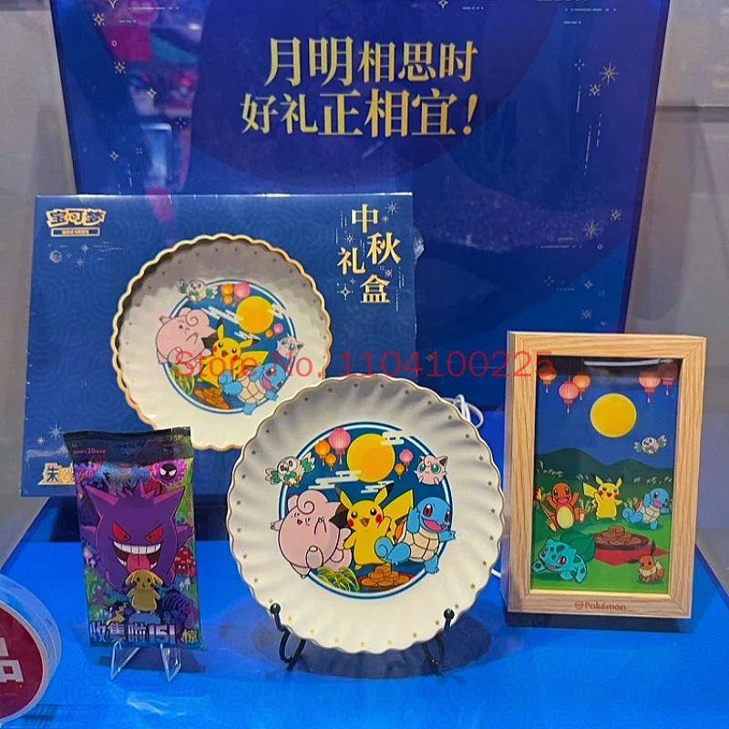 pokemon-festival-gift-box-ptcg-2026-new-year-gift-box-simplified-chinese-collectible-toys-card-game-2025-mid-autumn-gift-box