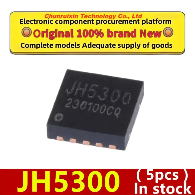 (5 قطع) 100% جديد JH5300 QFN-10
