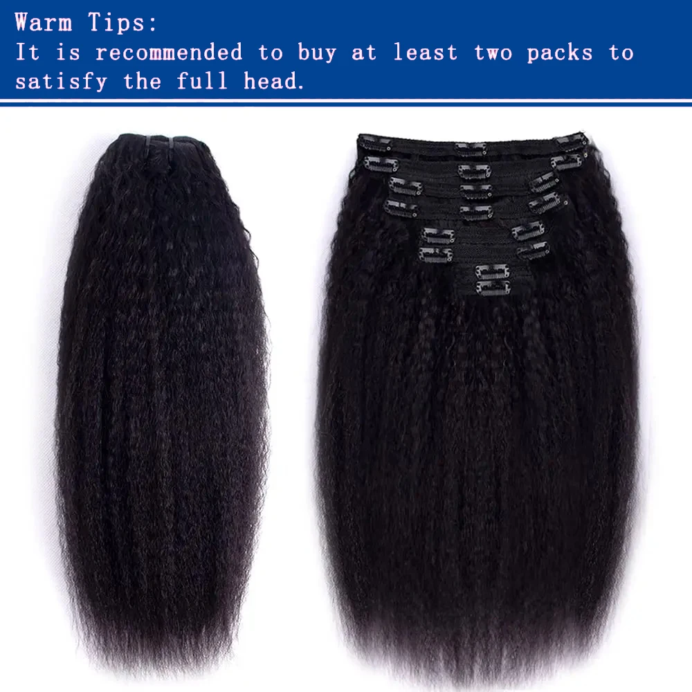 Kepala penuh 120g/set klip lurus keriting dalam ekstensi rambut 100% Brasil klip rambut manusia # 1B warna alami rambut Remy untuk wanita