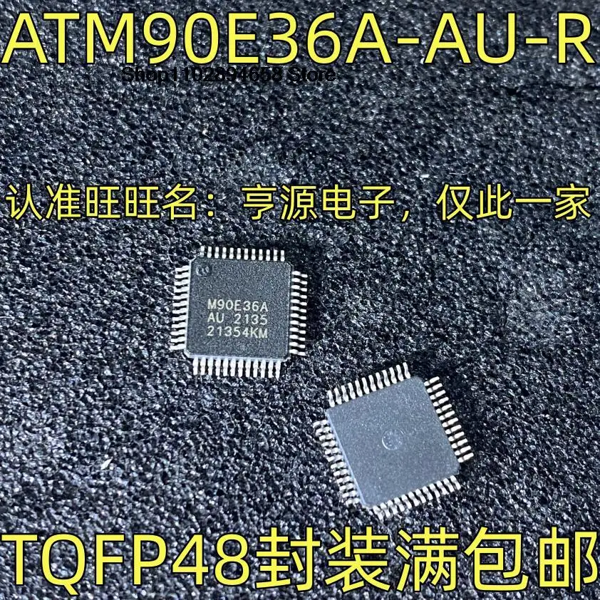 5 sztuk ATM90E36A-AU-R IC TQFP48