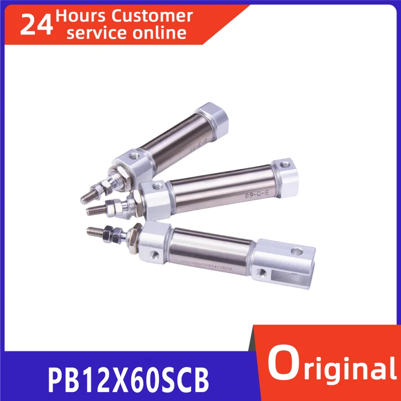

Brand new original pen cylinder PB12X60SCB PB12X75SCB PB12X80SCB PB12X100SCB
