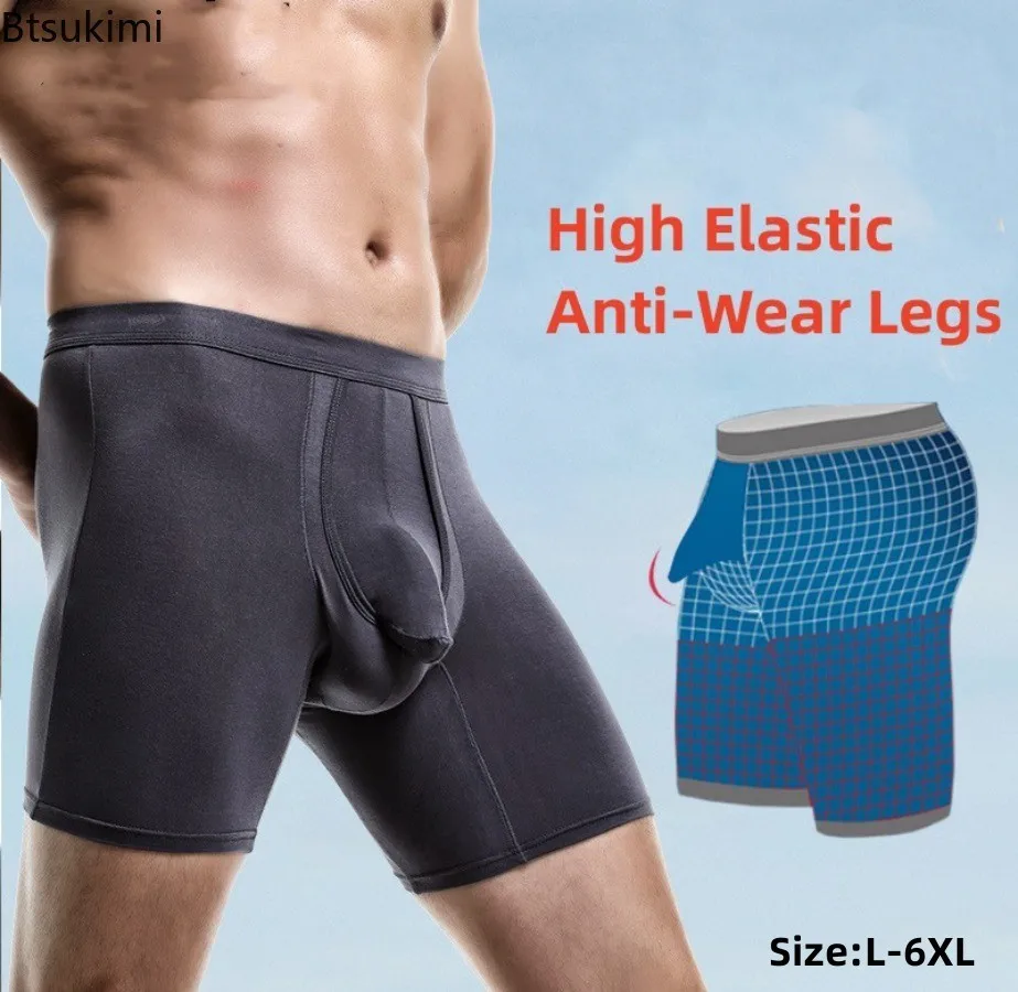 

Men's Extended Sport Underwear Bullet-Type Separated Four-Corner Design Elastic Anti-Wear Legs Breathable Fitness Running Boxers