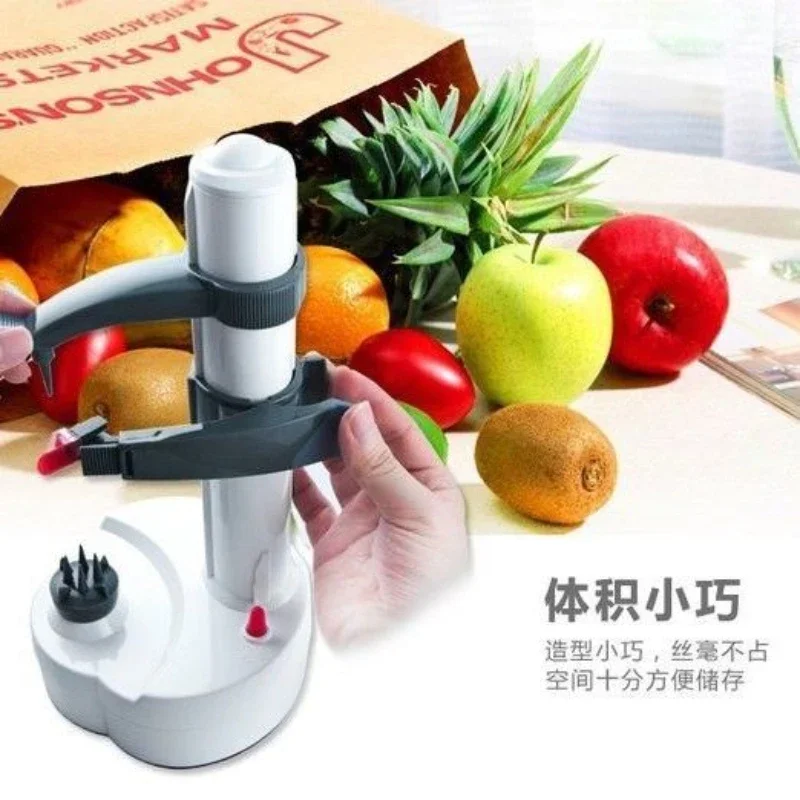 Eplucheur-electrique-multifonctionnel-automatique-grattoir-special-pour-fruits-machine-a-eplucher-les-pommes-de-terre-taille-compacte-nouveau-style