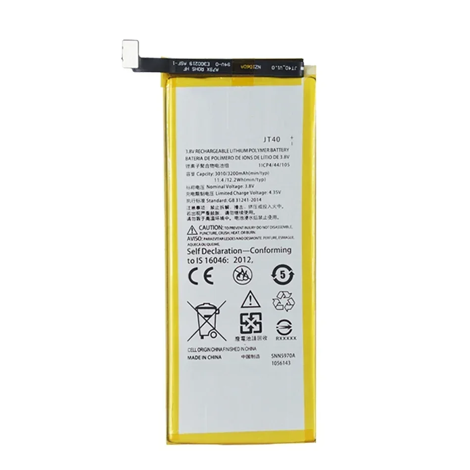 Kikiss 모토로라 모토 G6 플러스 G6 플러스 XT1926-6 XT1926-7 G 6 플러스용 배터리, 3200mAh