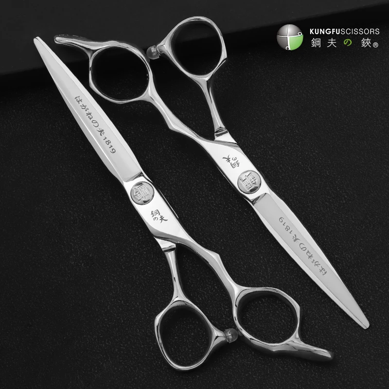 KUNGFU professional Japan 440c steel 6 inch hair cutting scissors haircut thinning barber cut shears hairdressing scissors