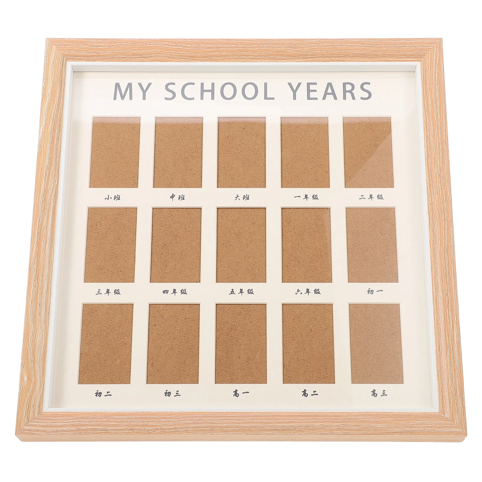 

School Years Photo Collage School Days Picture Frame School Picture Frame commemorative photo frame my first photo album