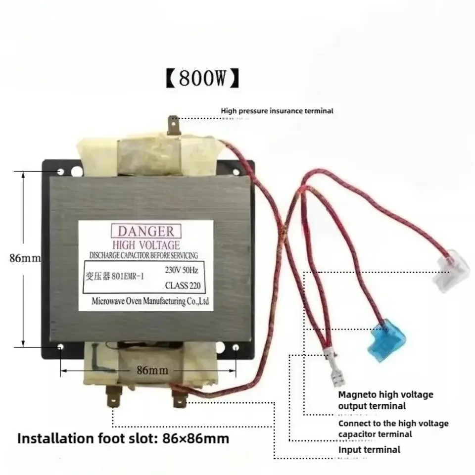 New For Midea Microwave Oven Transformer 801EMR-1 230V 50Hz 800W Replacement Parts