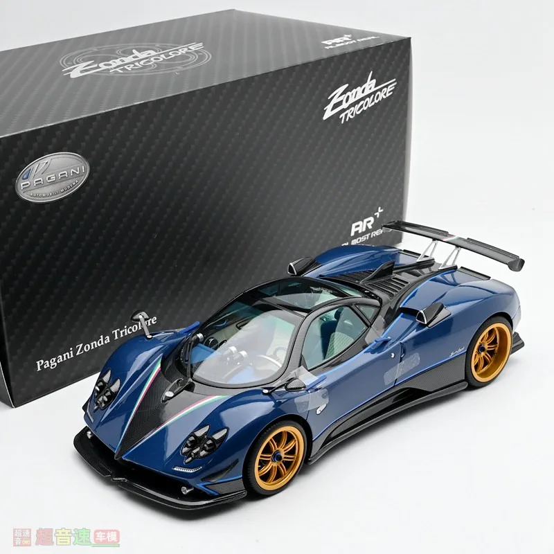 Diecast Almost Real AR 1:18 Scale Pagani Zonda Tricolore Alloy Car Model
