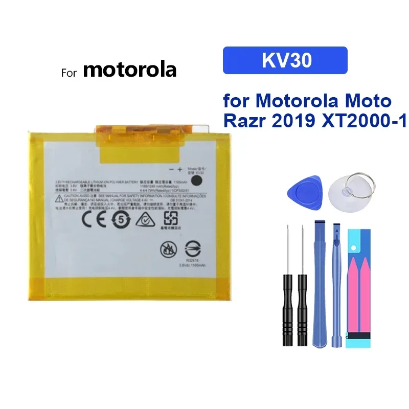 Replacement Battery KV30 KV40 for Motorola Moto Razr 2019 XT2000-1 XT2000-2 XT2000 Voyager SB18C40007