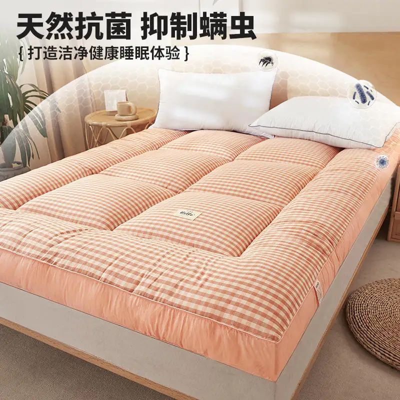 Mattress soft cushion household double bed thickened cushion mattress folded by bed plate Student dormitory single