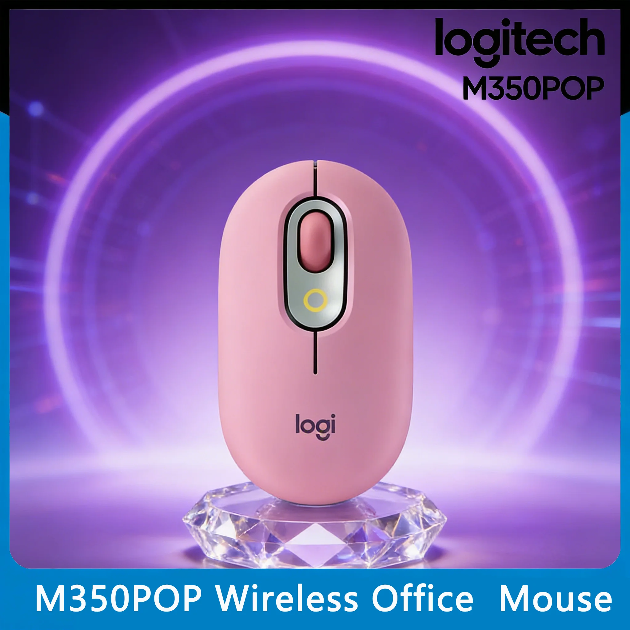 

Беспроводная мышь Logitech M350 / M350POP, Bluetooth и USB, двухрежимная, совместимая с различными платформами
