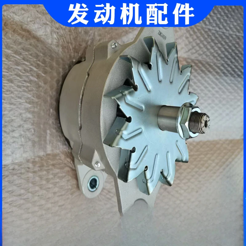 Bulldozer engine parts, generator 3016627 3604676 4060811