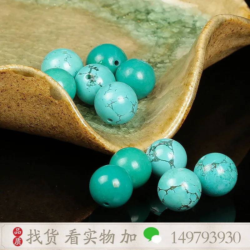 Natural High Porcelain Turquoise Scattered Beads Beads Accessories Single Multi-Treasure round Beads Bracelet 108 Buddha Beads X