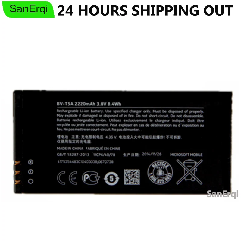 BV-T5A for Nokia Lumia 550 battery 735 738  730 Superman RM1038 RM1040 BVT5A 2220mAh Batterie Bateria Batterij