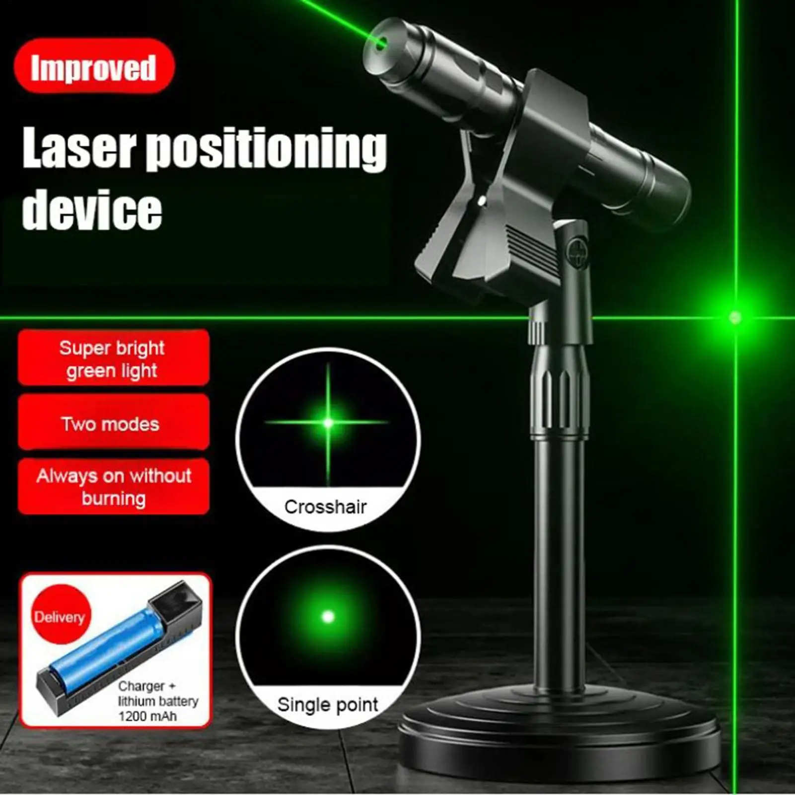 Distance Measuring Tool Leveling instrument infrared positioning instrument engineering straight-line positioning instrument