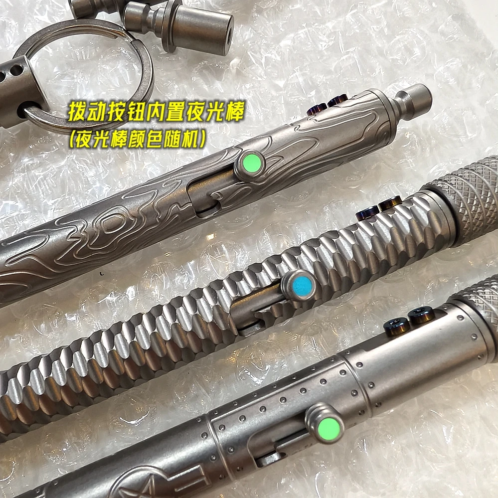 야외 휴대용 EDC 티타늄 합금 방어 전술 펜 빛나는 키 체인 펜던트 자동차 창 깨는 도구
