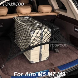 For Aito M5 M7 M9 Car Trunk Luggage Storage Net Bag Accessories