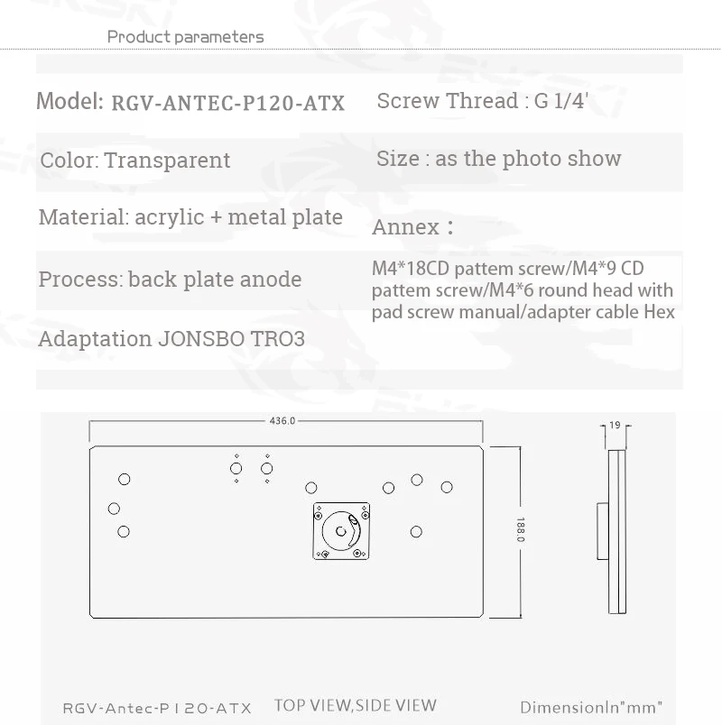 BYKSKI Waterway Block for Computer Case Kit Plan ANTEC P120 for CPU/GPU Block Support DDC Pump PC Water Cooling Cooler