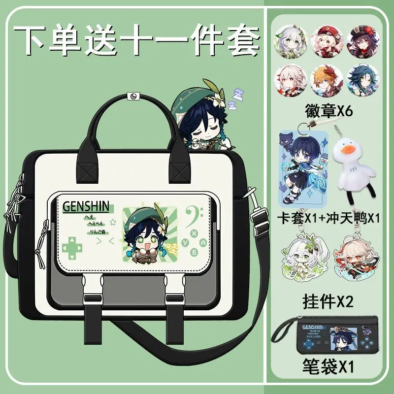 

Genshin Impact Collaboration Merchandise Scaramouche Wan Ye Unisex Versatile Junior High Elementary School Anime Single Shou