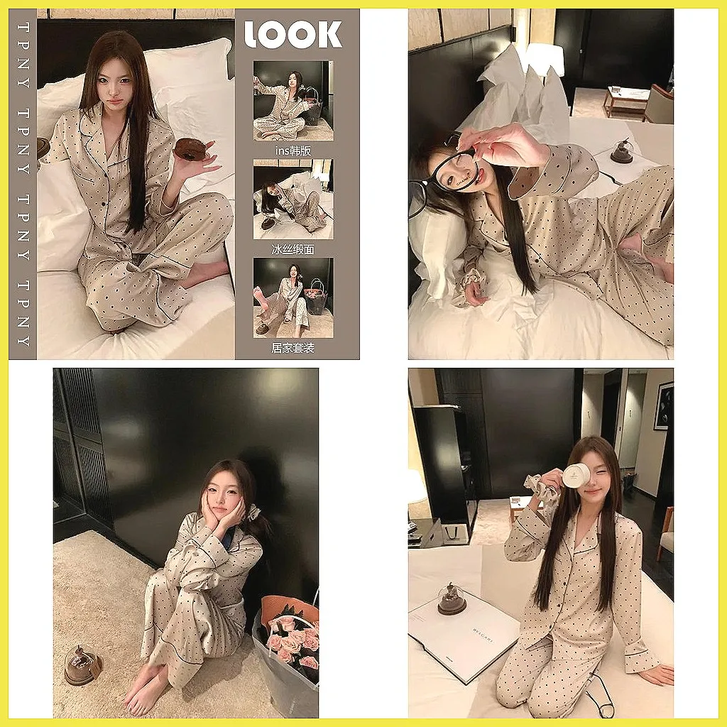 

Women's 2-Piece Pajama Set Long Sleeve Comfortable Sleepwear Loungewear for Spring Summer