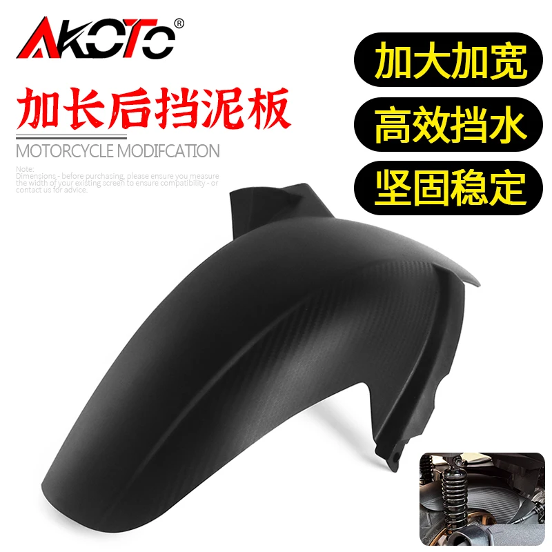 

FOR YAMAHA X-MAX XMAX 300 XMAX300 2017-2025 Parts Motorcycle ABS Accessories Rear Fender Rear Mudguard Guard Hugger Cover