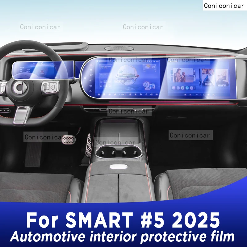 

Для SMART 5 2025 панель приборной панели навигации автомобильный интерьер защитная пленка ТПУ аксессуары против царапин