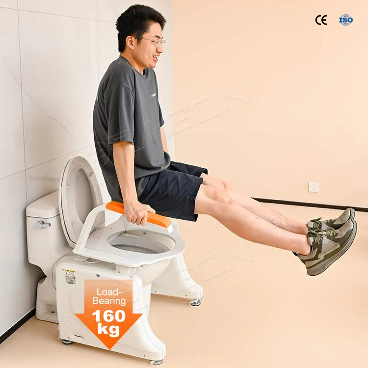 elderly disabled electric toilet lift supports sitting assistance