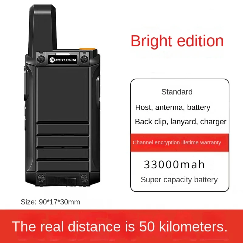 MOTLOURA Business Edition Walkie Talkie, Radio Transmitter, Outdoor, High Power, Handheld, Civil Self-Driving, Construction