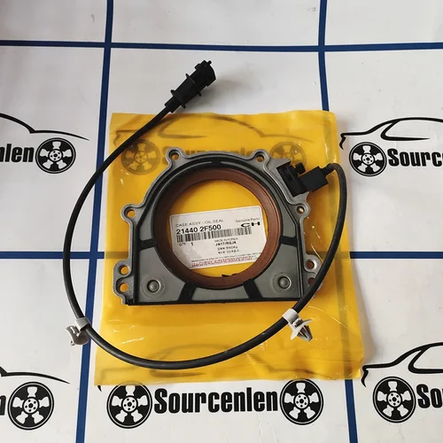 Imagen 2 del producto Nueva carcasa de sello de aceite genuina OEM 21440-2F060 214402 F060 para KIA SORENTO 09- TUCSON 10- SPORTAGE 10- 214402 F500 21440-2F500