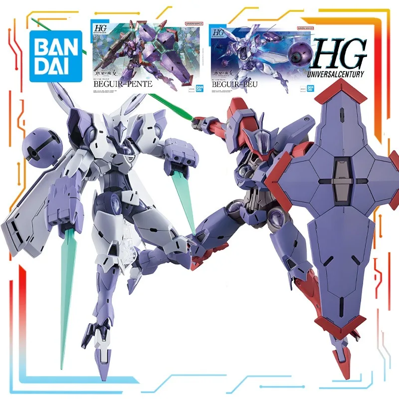 

Authentic Straight Hair Bandai Original Mercury Witch HG Series Judge No. 5 Anime Action Figure Model Toys Model Gifts for Boys