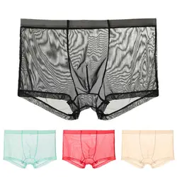 Men Underpants Breathable Solid Color Lint Free Elastic Waist Polyester Quick Dry Mesh Men Boxers Underwear for Adult Men Briefs