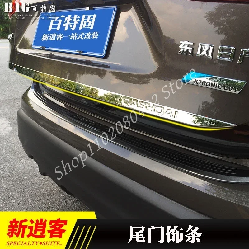 For Nissan Qashqai j11 2016-2019 Luggage lid edge Cover Molding Trim Stainless Steel back door trim car Accessories