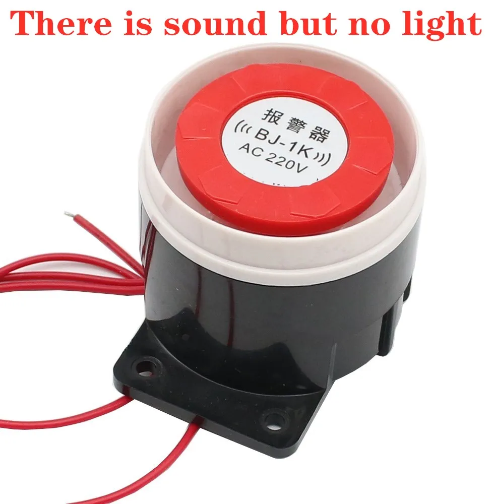 BJ-1K high decibel alarm industrial 12V 24V 220V siren sound rescue sound fire sound integrated buzzer