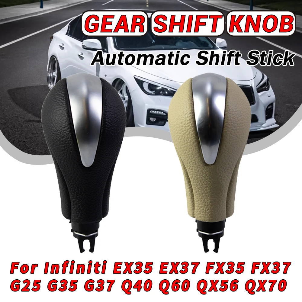 34910-JK03A 34910-1LA6C New Product Gear Shift Knob For Nissan Infiniti QX56 G25 G37 FX37 EX37 QX70 Q60 QX50 Parts Black/Beige