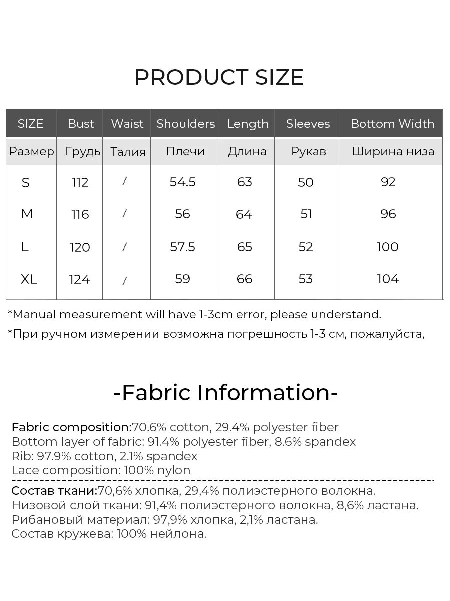 LOUIS YAO 2024 Winter Butterfly Tie Embroidered Hoodie Fashion Hoodie Loose Thick Long Sleeve Women's Hoodie