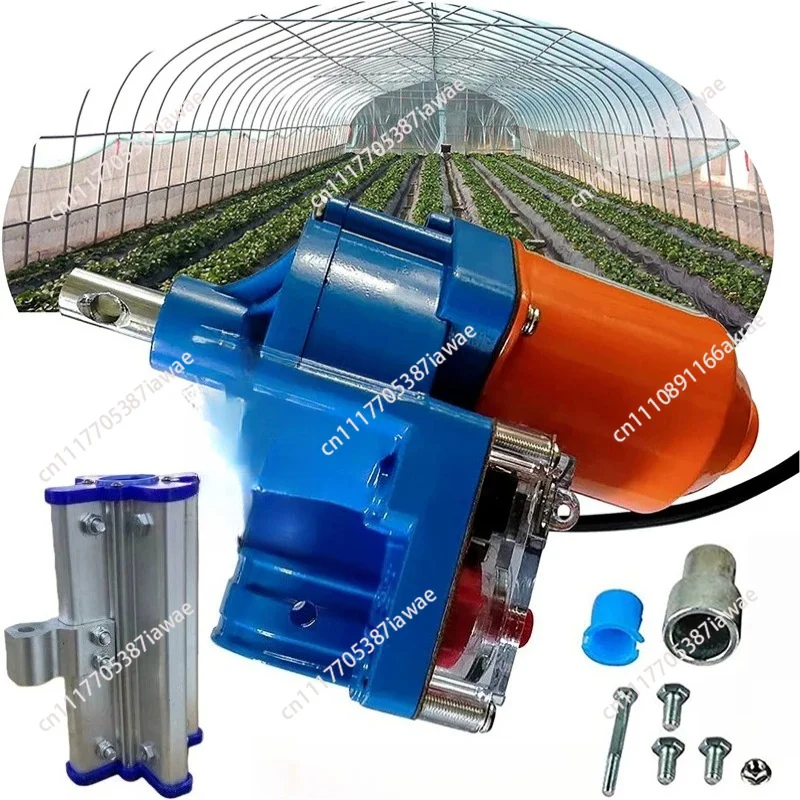 Greenhouse Film Roll Up Motor, Electric Film Winding Roller Machine