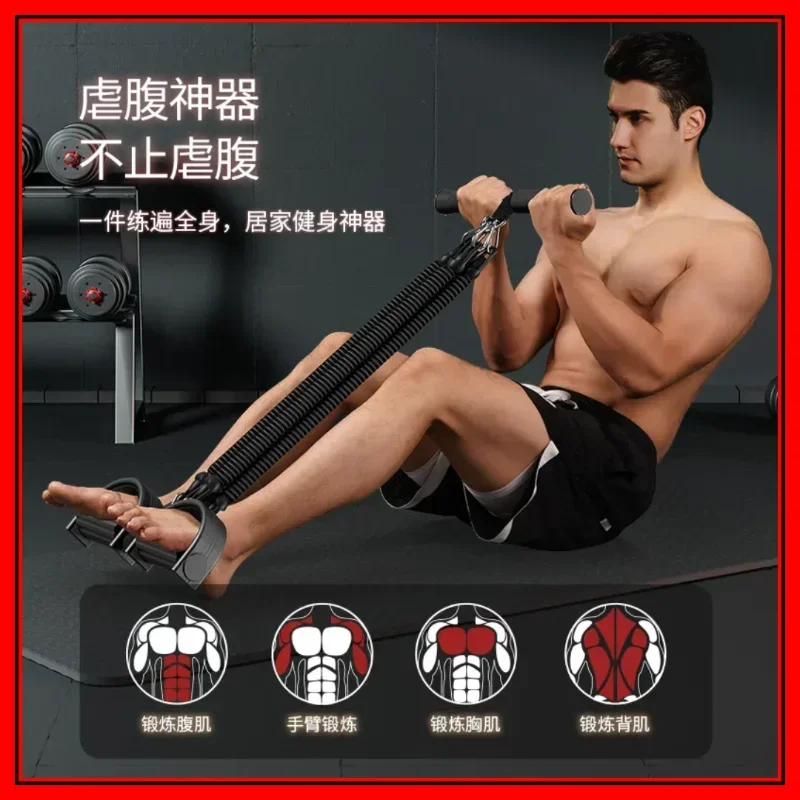 

Многофункциональное вспомогательное устройство для сидения для талии и живота, тренажеры для похудения и фитнеса, ролики для пресса