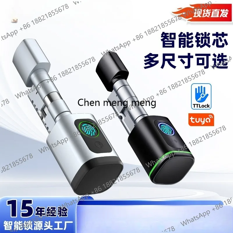Intelligent adjustable door lock, a variety of unlocking methods, fingerprint lock, overseas hot-selling card lock