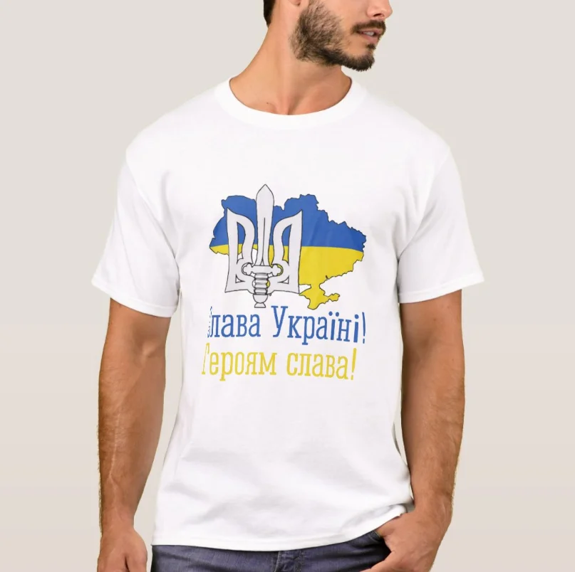 Ukraine Map Flag and Trident Ukrainian Trysub Symbol T-Shirt 100% Cotton O-Neck Short Sleeve Casual Mens T-shirt Size S-3XL