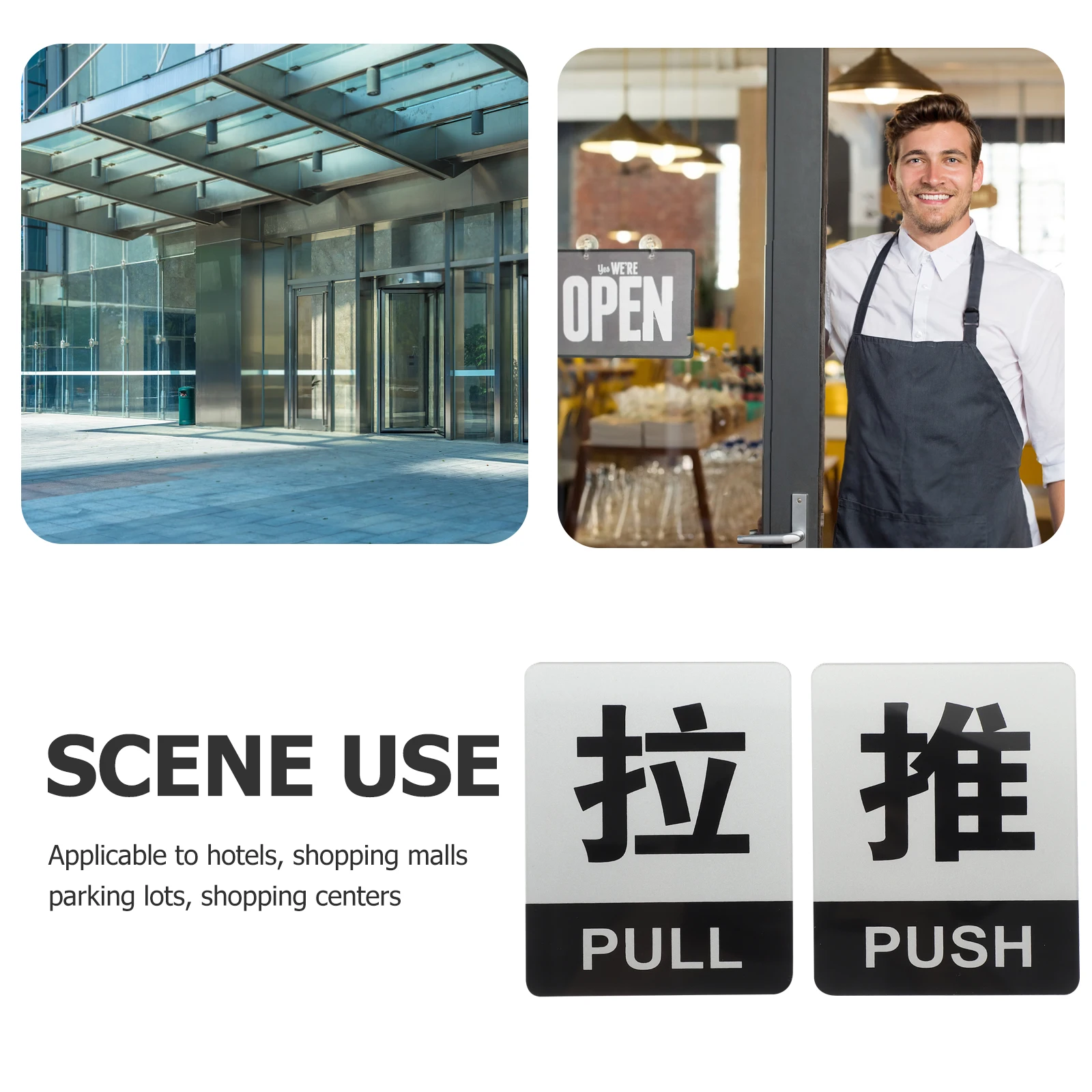 2 Packs Door Signs Acrylic Push Pull Sign for Glass Door Entrance Practical Home Hotel Public Places Indicator Plates