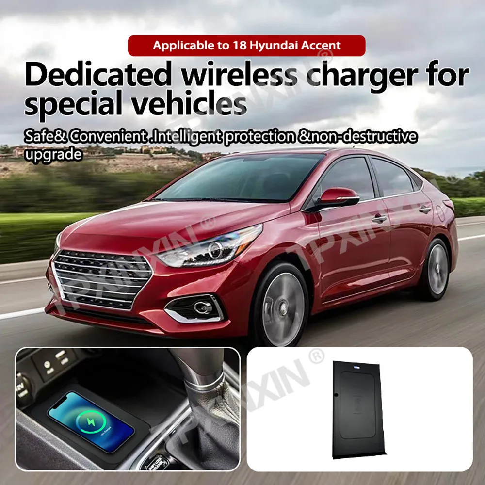 For Hyundai Accent 2018 Quick QI Car Wireless Charger Fast Charging Intelligent Infrared Mobile Phone Dashboard