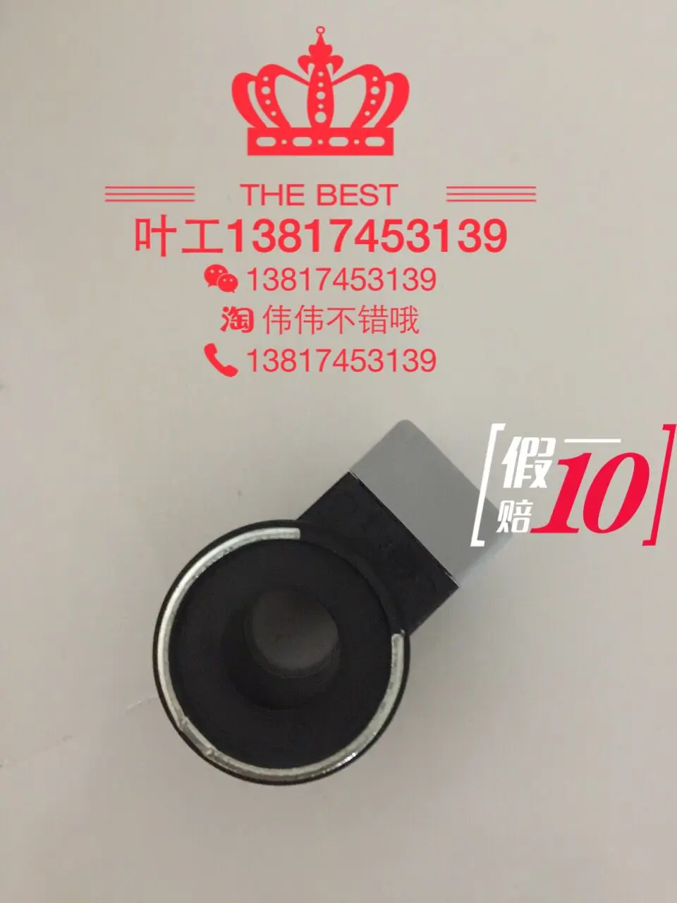 [ZOB] SP-COU-24DC/80 solenoid valve solenoid coil. ATOS genuine original  --2pcs/lot