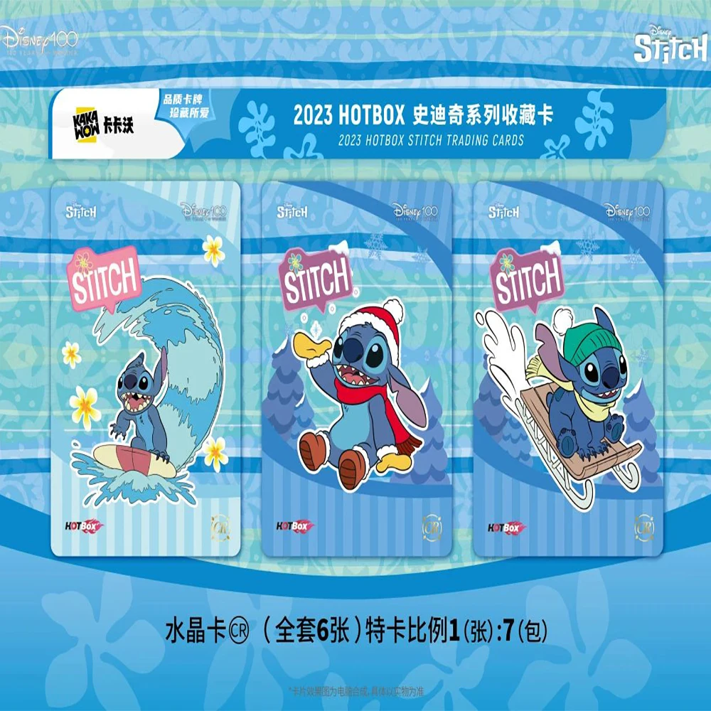 2023 HOTBOX Stitch Trading Cards Disney 100 Years Monsters University Lilo & Stitch KAKAWOW Toy Story Zootopia Game Toys Cards