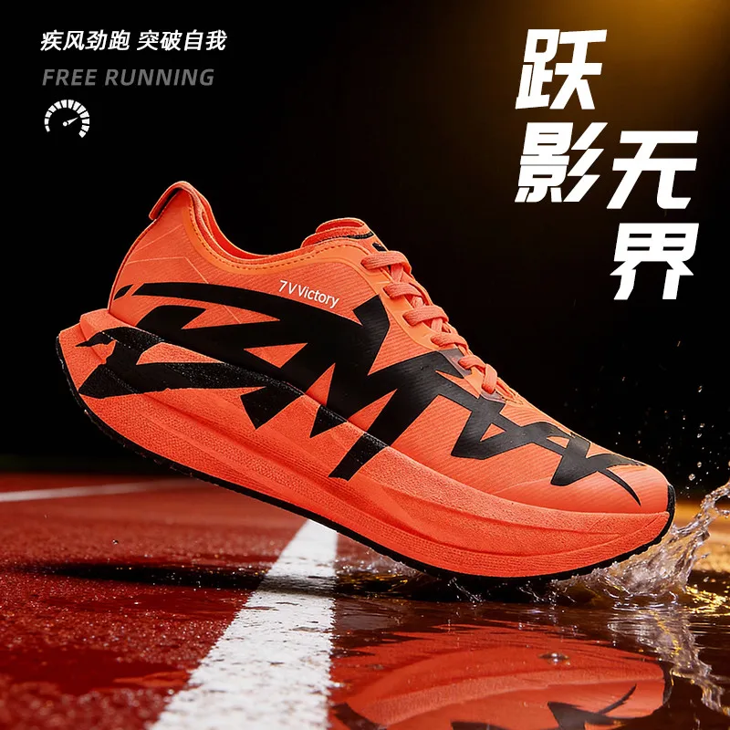 Casual Sneakers, Women's Running Shoes, Lightweight Jogging Shoes, Fashionable Sports Running Shoes, Soft-Soled Men's Running Shoes, Travel Hiking Shoes 34-44