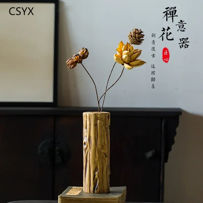 Jingdezhen Ceramic Wood-Grain Vase- Hydroponic & Dried Flower Retro Artistic Piece